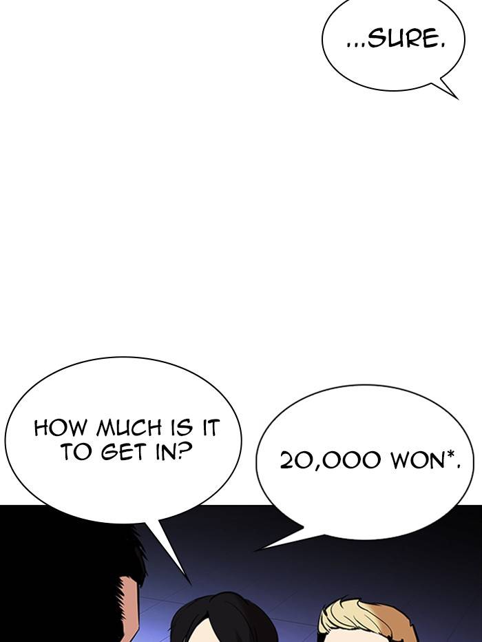 Page 173 of Chapter 329
