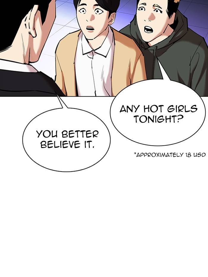 Page 174 of Chapter 329