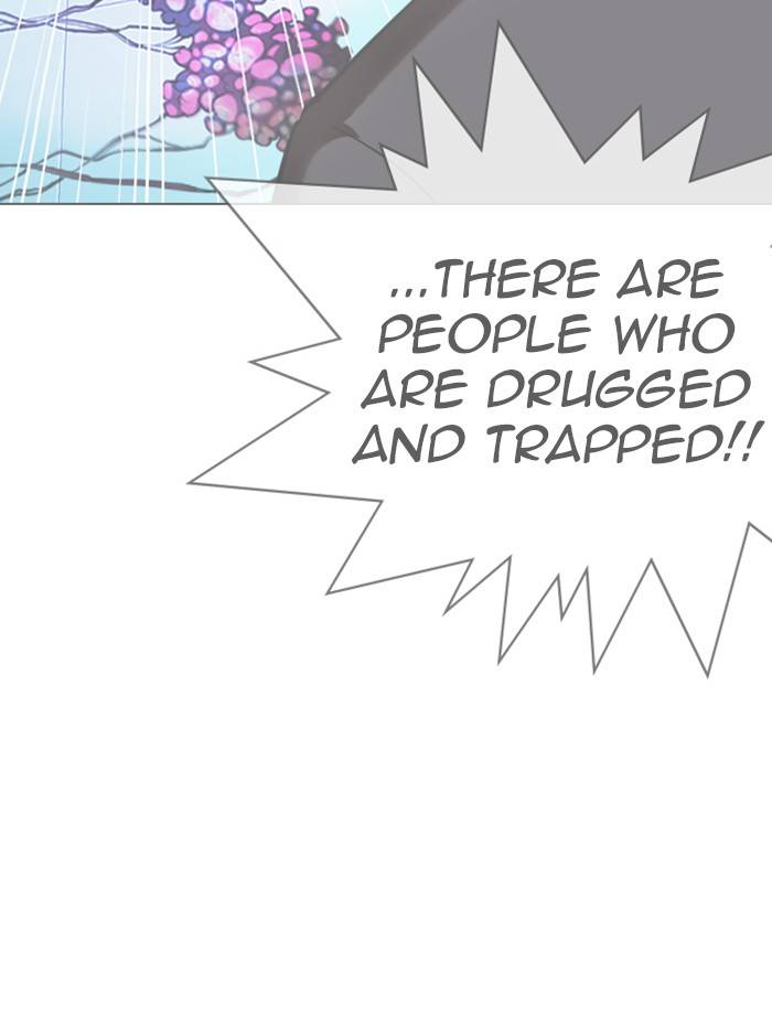 Page 178 of Chapter 329