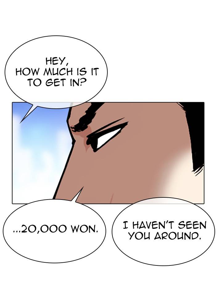 Page 179 of Chapter 329
