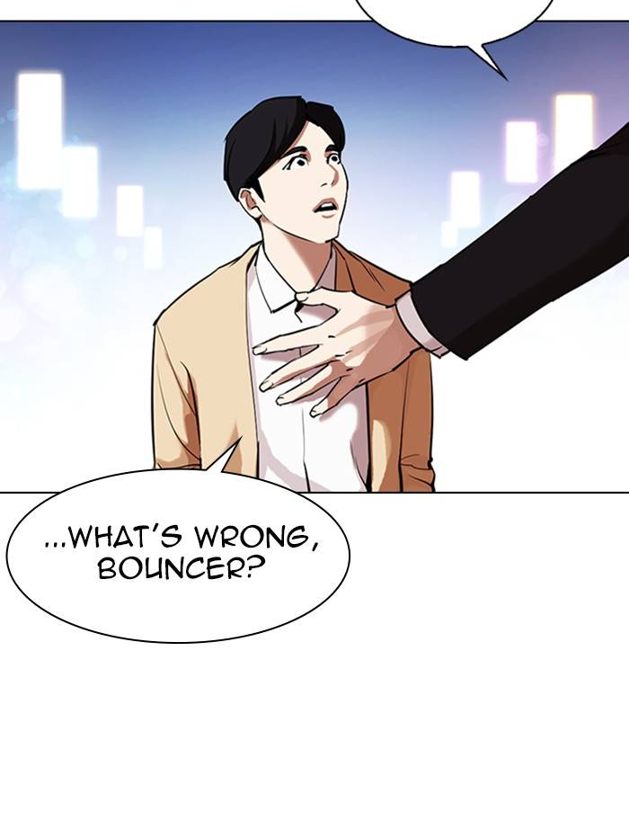 Page 184 of Chapter 329