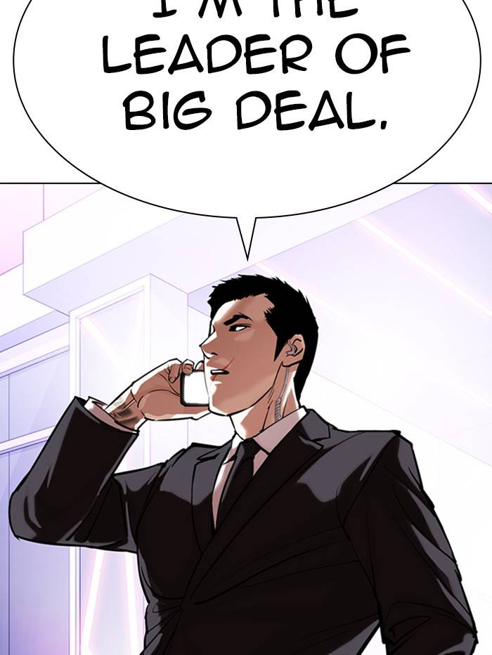 Page 187 of Chapter 329