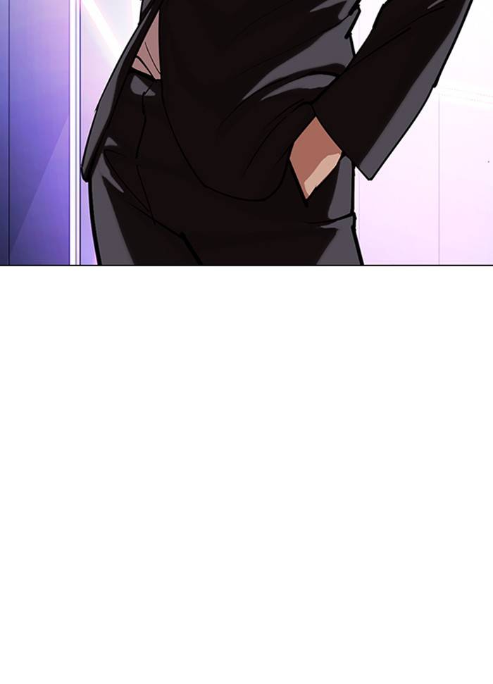 Page 188 of Chapter 329