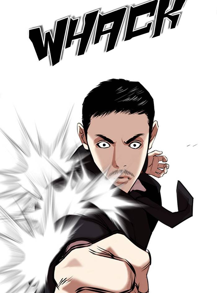 Page 19 of Chapter 329