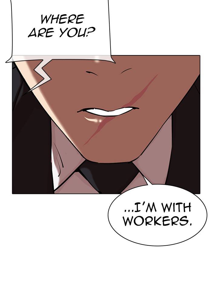 Page 192 of Chapter 329