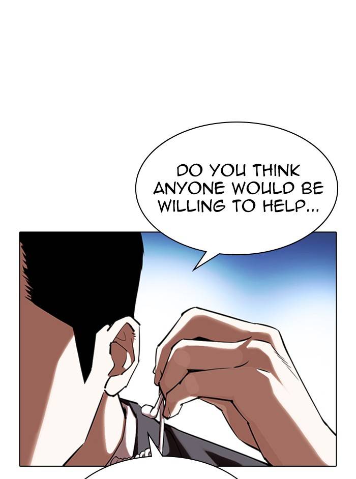 Page 193 of Chapter 329