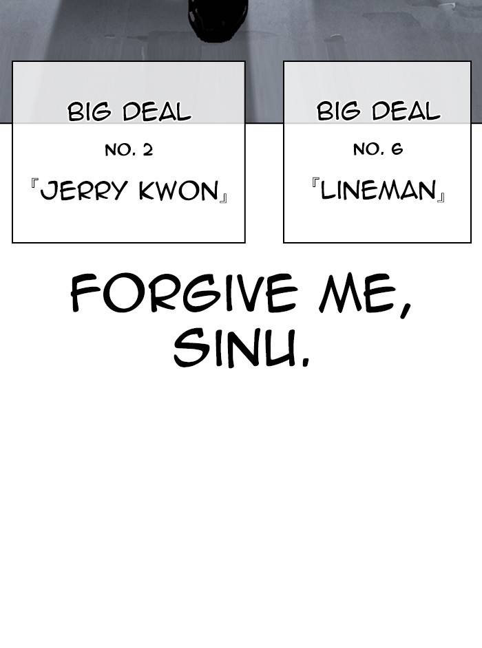 Page 199 of Chapter 329
