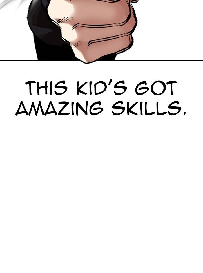 Page 20 of Chapter 329