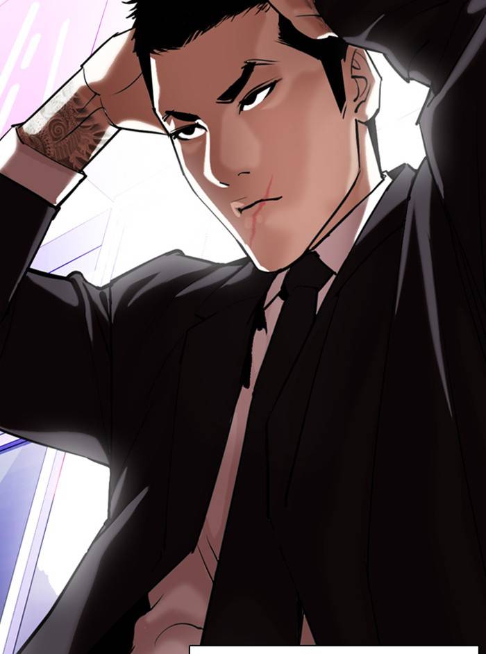 Page 201 of Chapter 329
