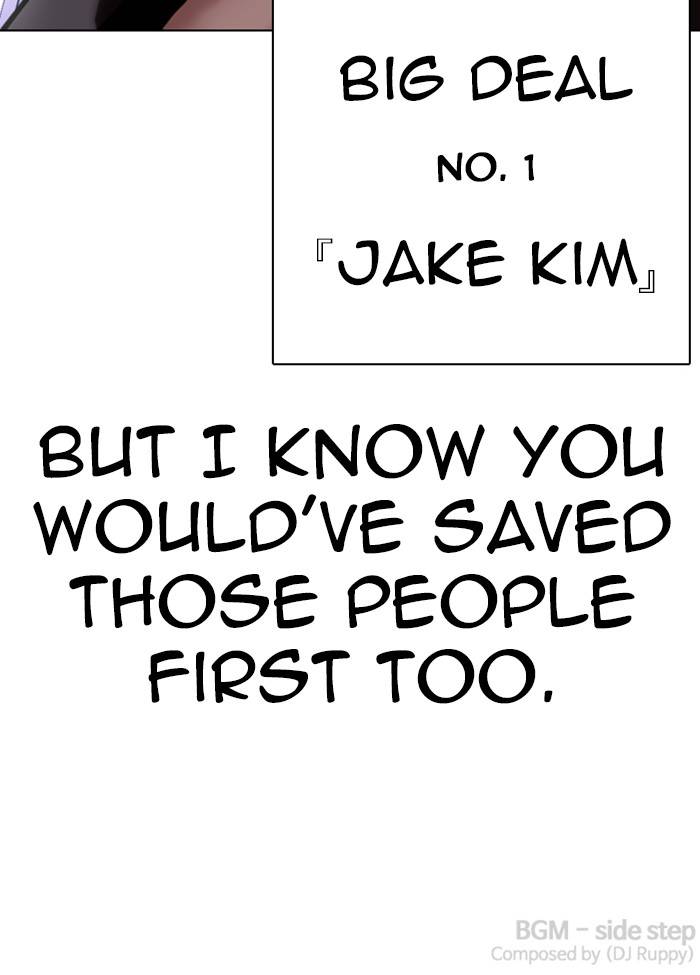 Page 202 of Chapter 329