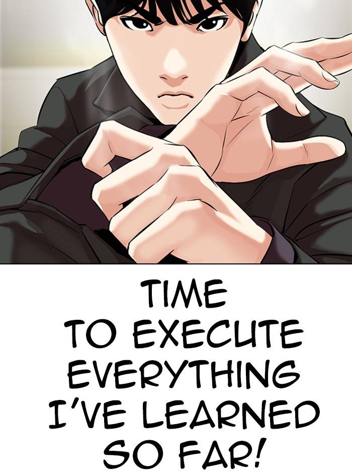 Page 22 of Chapter 329