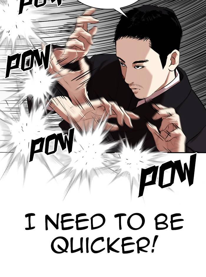 Page 25 of Chapter 329