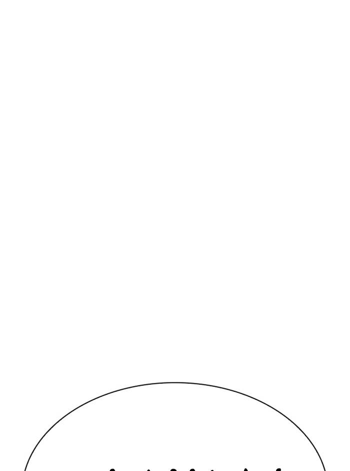 Page 27 of Chapter 329