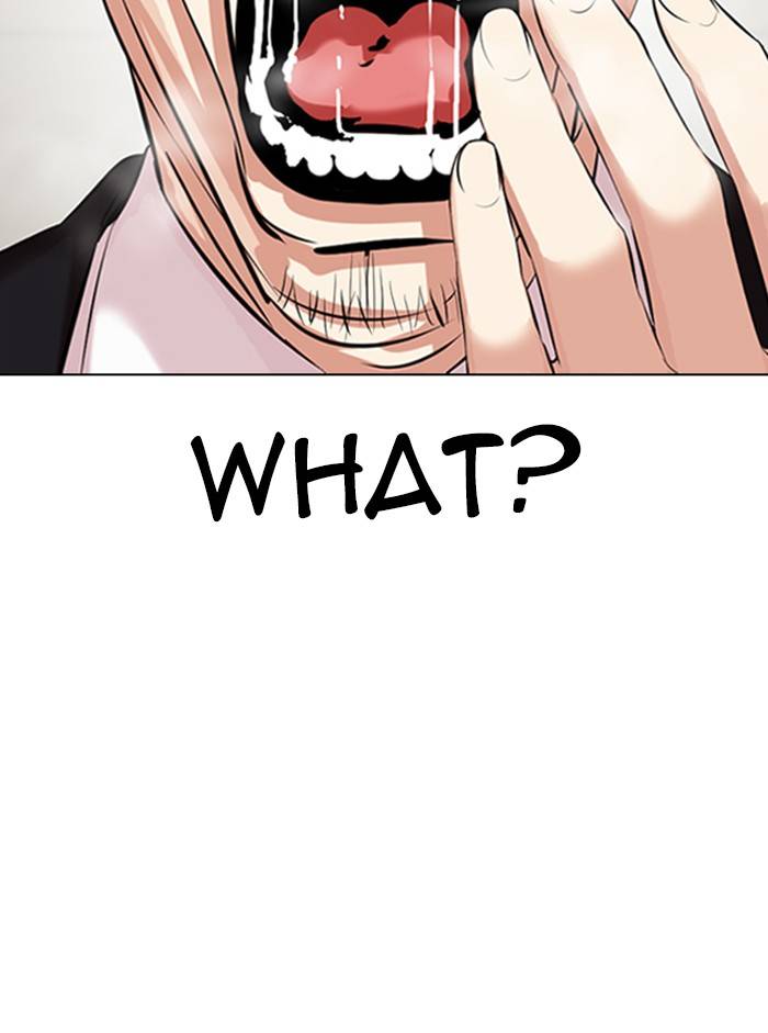 Page 29 of Chapter 329