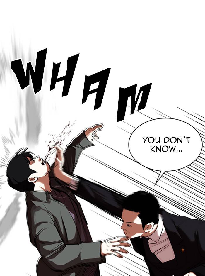 Page 30 of Chapter 329