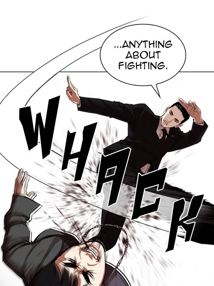 Page 32 of Chapter 329