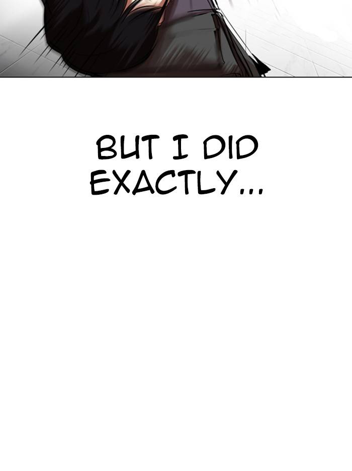 Page 33 of Chapter 329