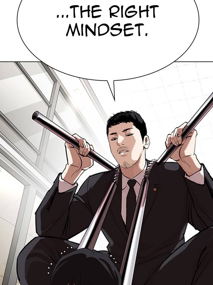 Page 40 of Chapter 329