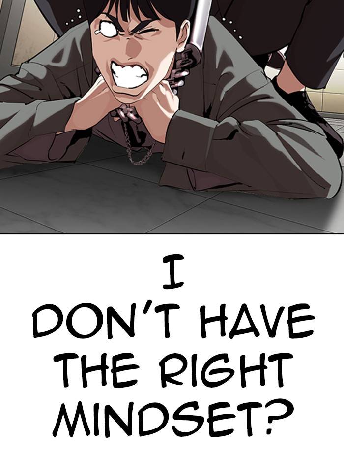 Page 41 of Chapter 329
