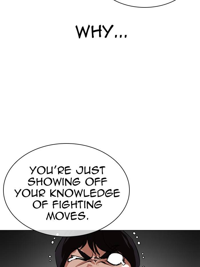 Page 43 of Chapter 329