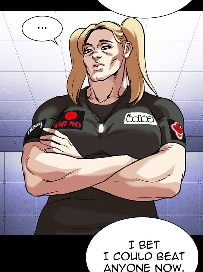 Page 47 of Chapter 329