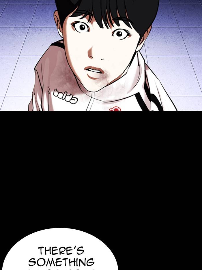 Page 57 of Chapter 329