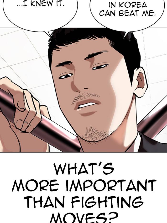 Page 62 of Chapter 329