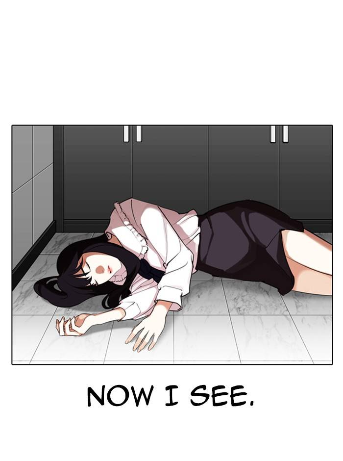 Page 64 of Chapter 329