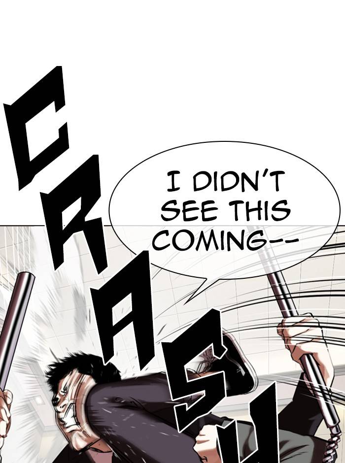 Page 68 of Chapter 329