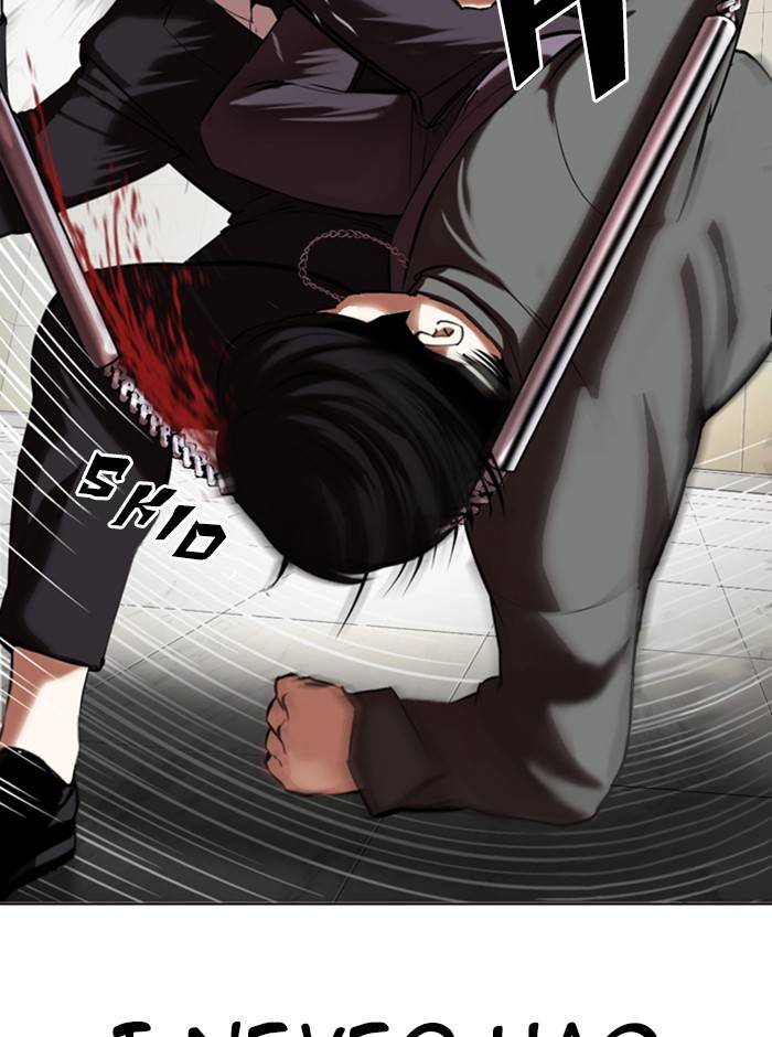Page 69 of Chapter 329