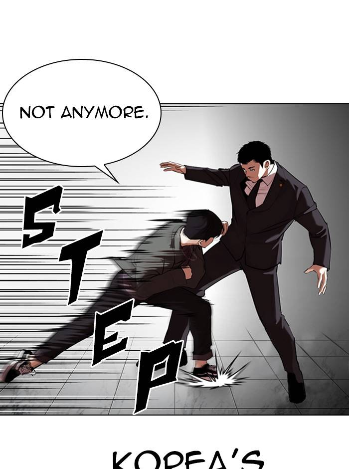 Page 76 of Chapter 329