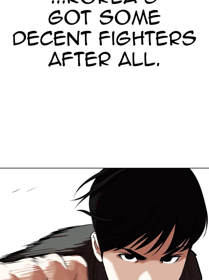 Page 77 of Chapter 329