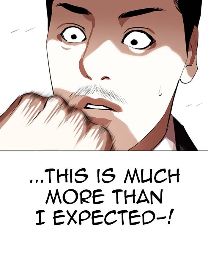 Page 79 of Chapter 329