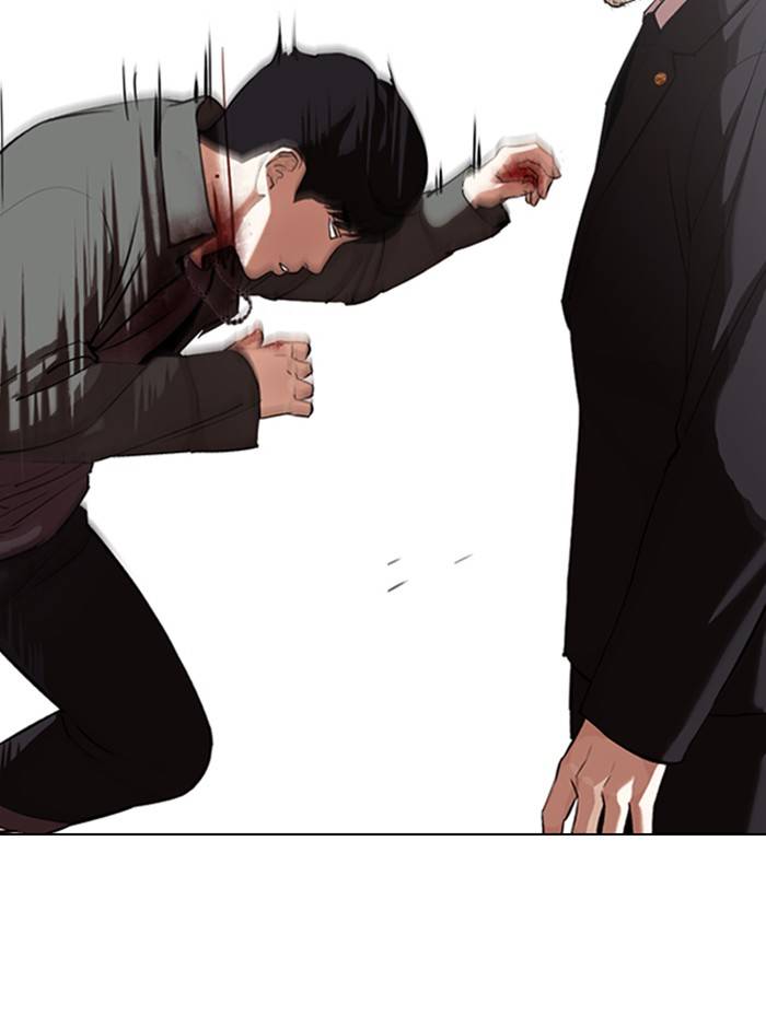 Page 81 of Chapter 329