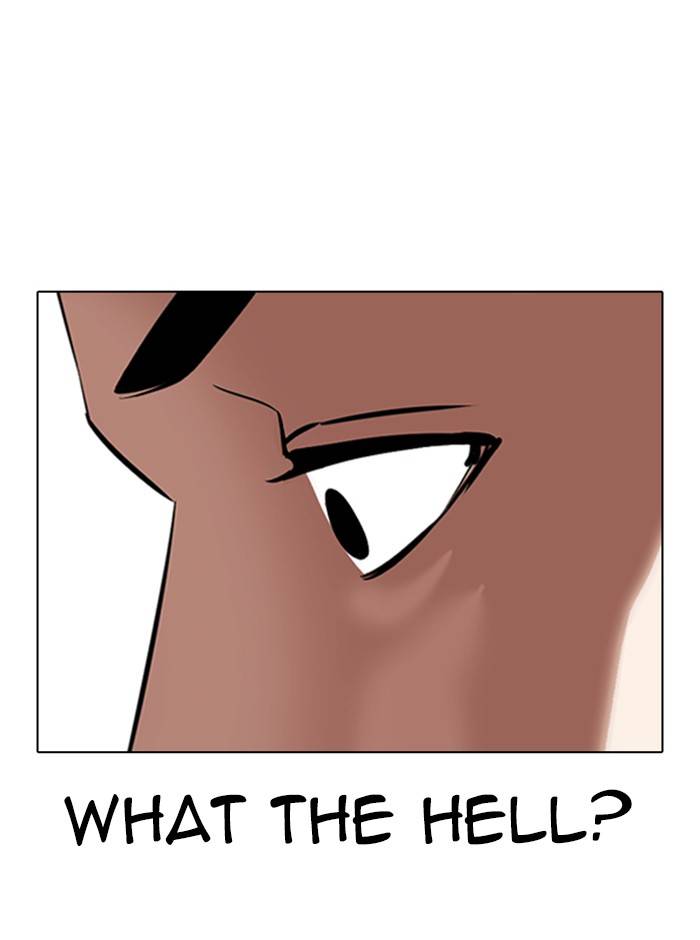 Page 82 of Chapter 329
