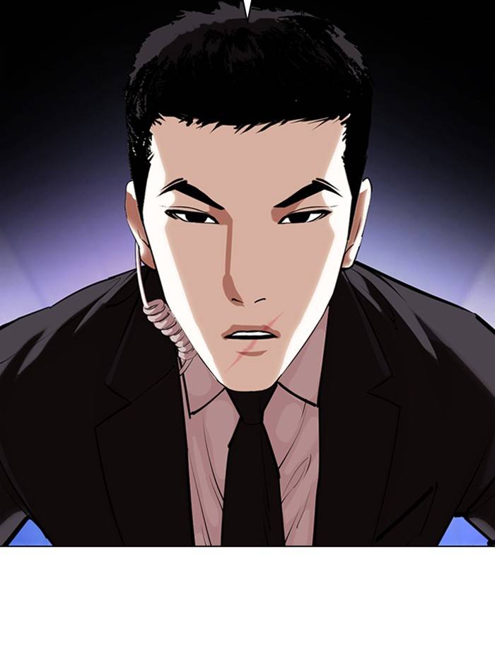 Page 86 of Chapter 329