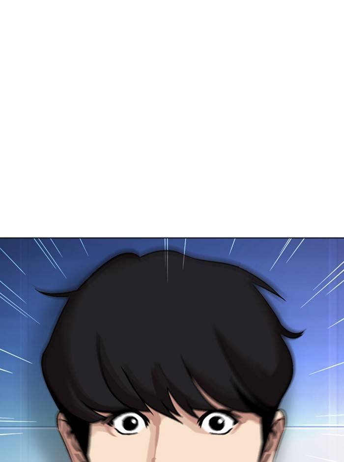 Page 87 of Chapter 329
