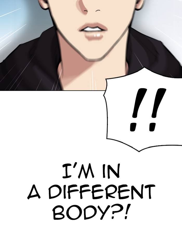 Page 88 of Chapter 329