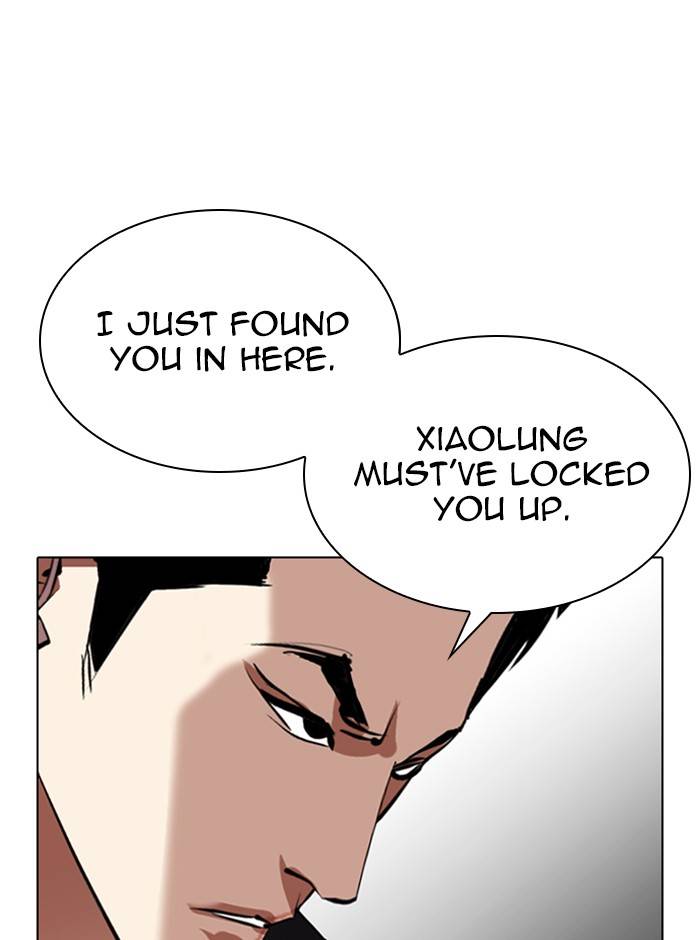Page 89 of Chapter 329