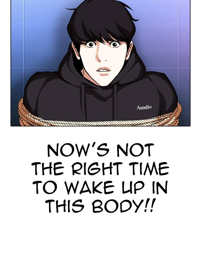 Page 91 of Chapter 329