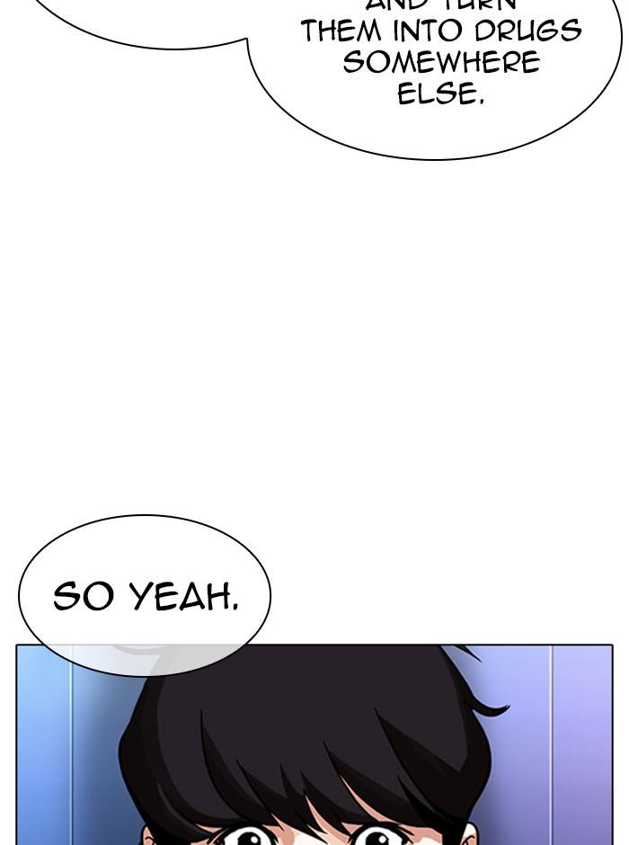 Page 96 of Chapter 329
