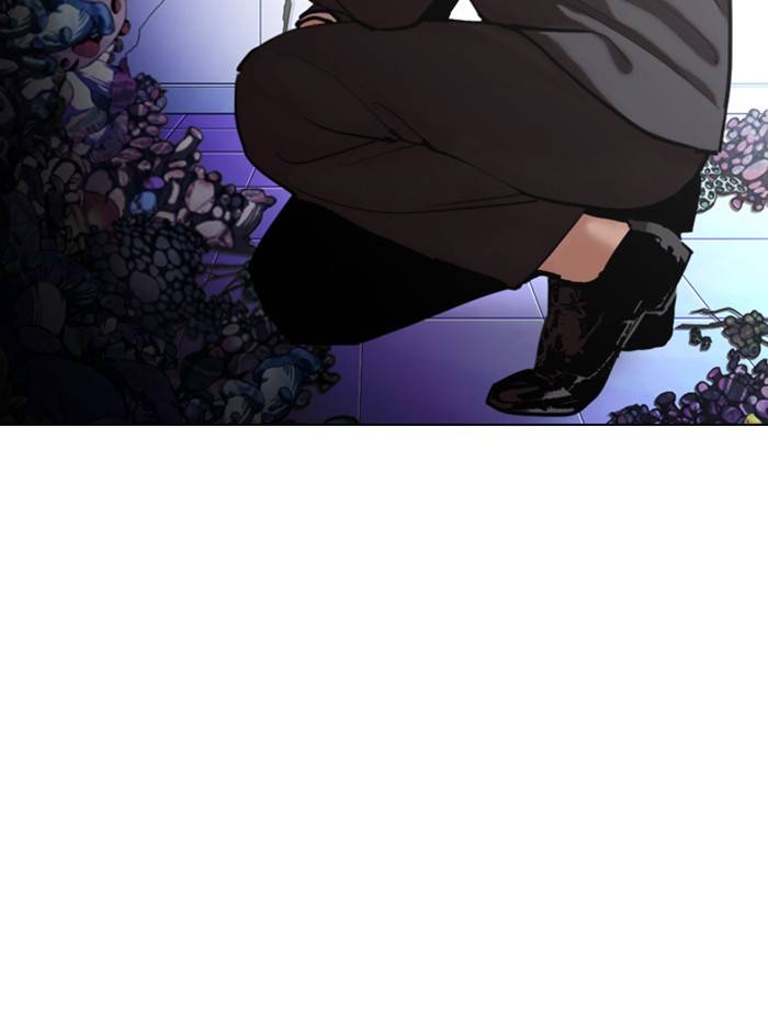 Page 99 of Chapter 329