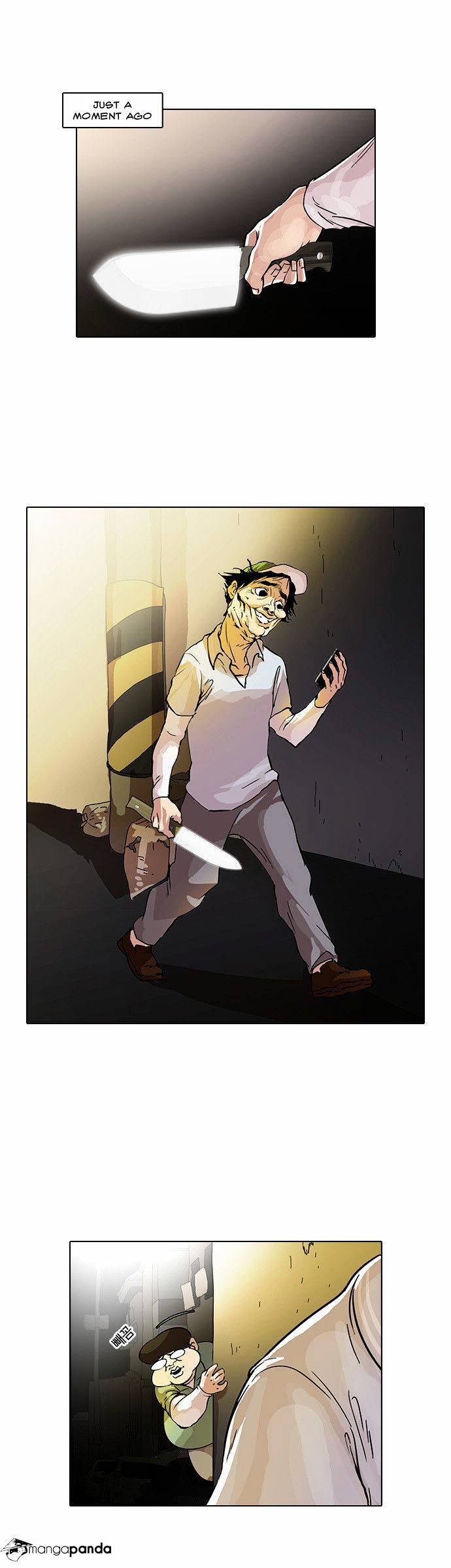 Page 1 of Chapter 33