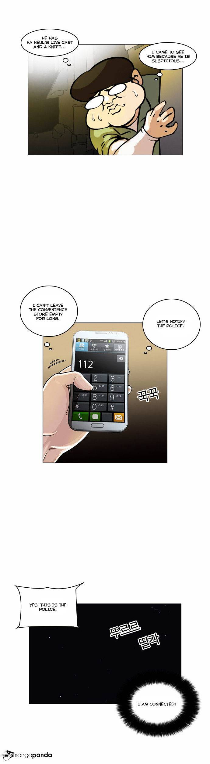 Page 2 of Chapter 33