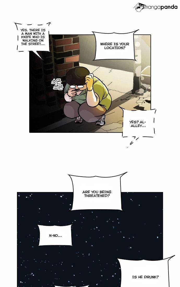 Page 3 of Chapter 33