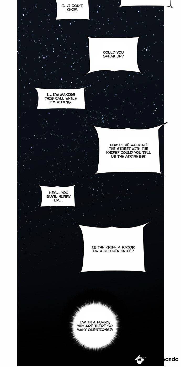 Page 4 of Chapter 33