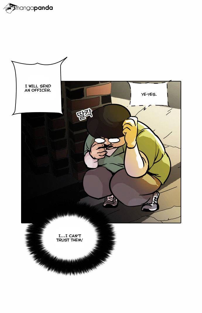 Page 5 of Chapter 33