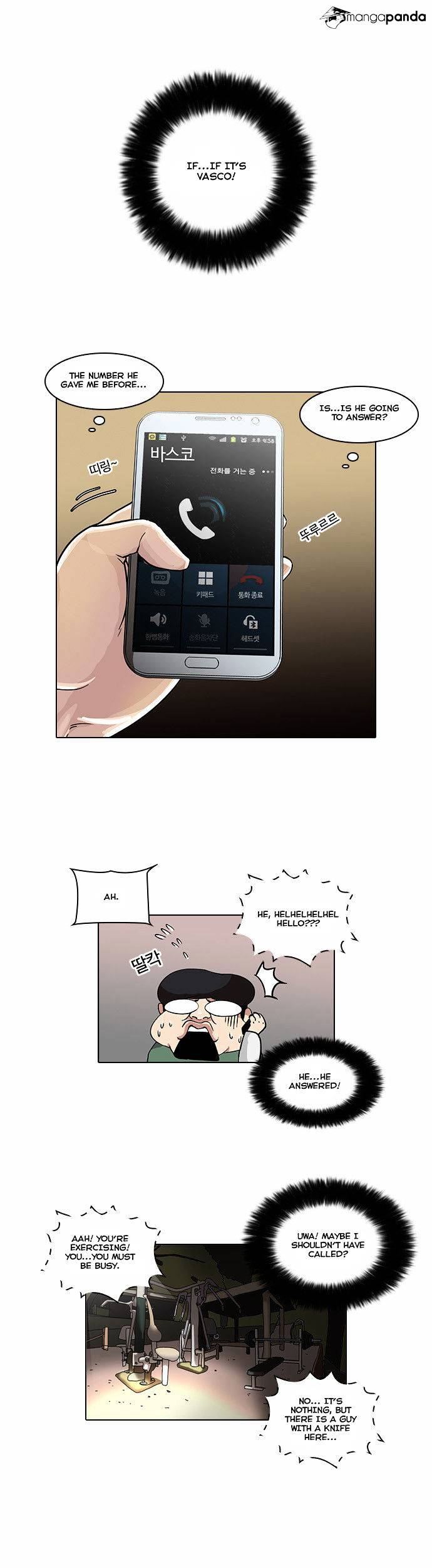 Page 8 of Chapter 33