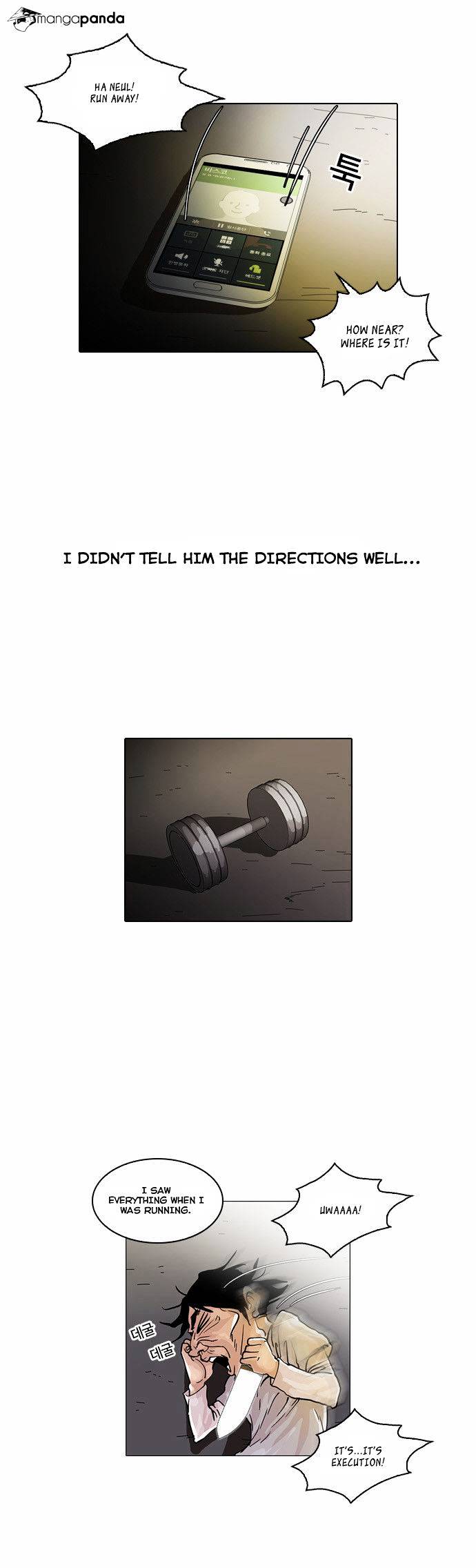 Page 10 of Chapter 33
