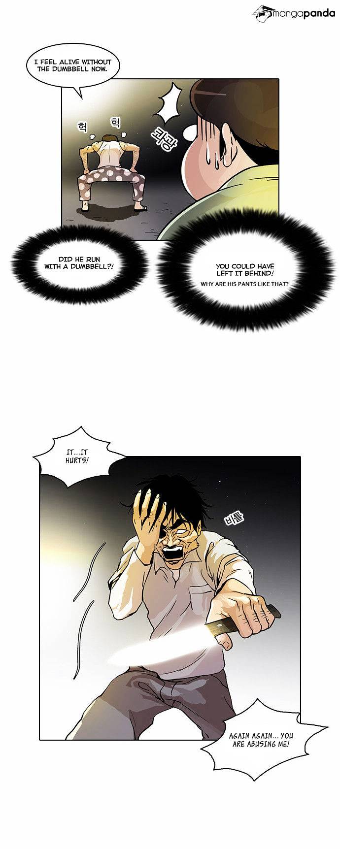 Page 12 of Chapter 33